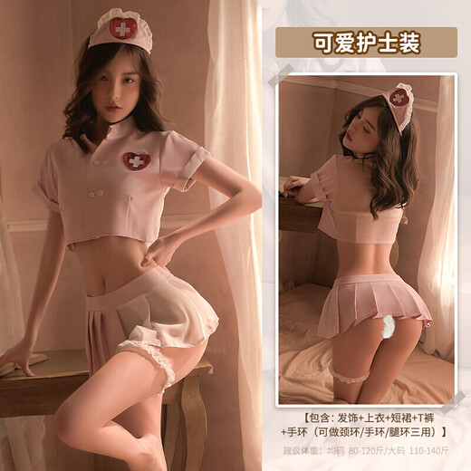 Women's extreme temptation suit, no need to take off, see-through role play, large size pajamas, uniform, thong nightgown, sexy underwear, one size fits all, recommended weight 80-120 Jin Jin equals 0.5 kg