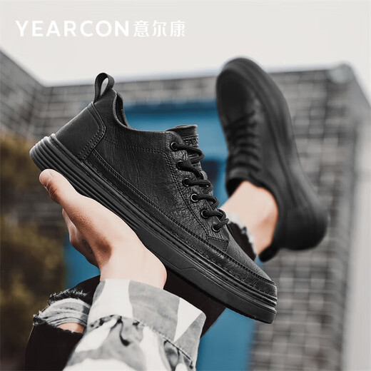 Yierkan men's shoes casual leather shoes men's British soft sole shoes outdoor work shoes men E53101136 black 42