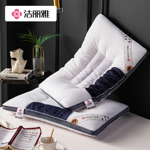 Jieliya pillow core, cotton pillow core, pure cotton pillow pack, three-dimensional Cassia magnetic therapy pillow core, 48*74cm, 1090g single package