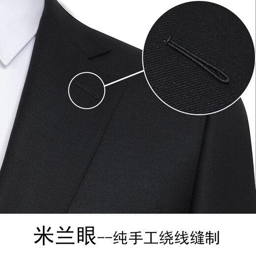 Ming Dianxing Half Linen Lined 100% Wool Suit Suit Men's Suit Suit Men's Business Formal Wedding Groom Light Luxury Black Suit+Trousers 175B Recommended 131-145Jin Jin is equal to 0.5 kg