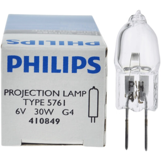 XMSJ5761显微镜7158投影仪7027灯泡6605/6V30W/24V150W/12V100W 7027带底座12V50W 21-30W