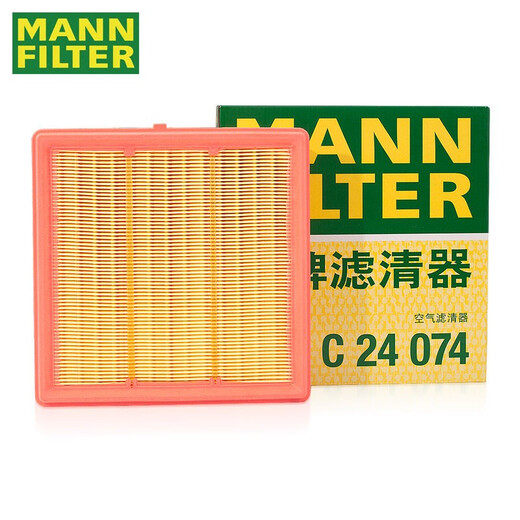 曼牌滤清器（MANNFILTER）高品质空滤发动机进气网空气滤芯格适配 C3880M空气滤芯