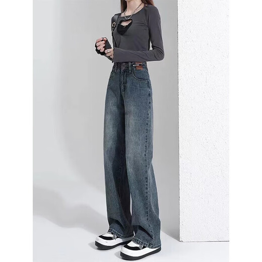 Mianzhi 2025 Slim Narrow Straight Jeans Women's Spring and Autumn New Hip Covering High Waist Wide Leg Casual Pants Women Black C36 Regular High Quality 28 L 105-115Jin Jin is equal to 0.5 kg