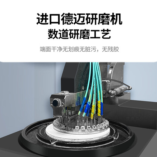 Nokoxin mpo-mpo Faserspringer Frau Multimode 8-Core 12-Core OM3/OM4-Bündel B Polarity Compatible MTP 40G/100g Jumper Multimode MPO weiblich bis 8-Core-LC OM3 5 Meter
