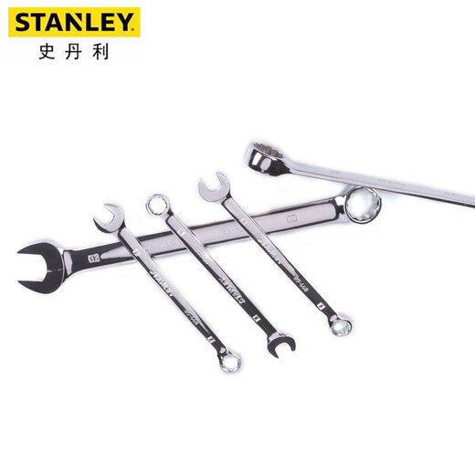 史丹利（STANLEY）开口扳手套装强力型公制镜面梅花两用双头加长多功能呆板5.5~32mm 强力型两用长扳手20mm 85-687