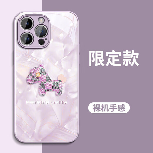 Mingjie 2025 will immediately make money for Apple 17promax mobile phone case iphone17promax case trendy brand glass all-inclusive anti-fall lens couple protection men and women blue and black light luxury pony iPhone 15 Pro Mingjie 2025 will immediately make money for Apple 17promax mobile phone case iphone17promax case trendy brand glass all-inclusive anti-fall lens couple protection men and women blue and black light luxury pony iPhone 15 Pro