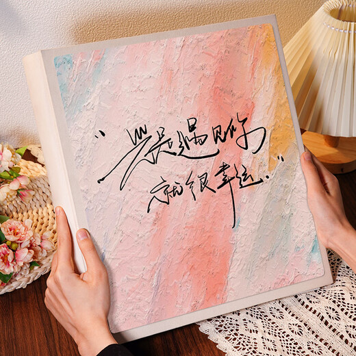 
Open 100 million photo album DIY handmade memorial album photo storage book couple's love one anniversary record book self-adhesive photo album family photo large capacity coated graduation commemorative gifts. Just meet you, you are very lucky 60 photos (120 sides) thick white pages + accessories bag + [exquisite gift box]