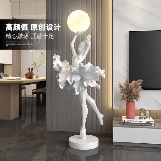 Palm tree Italian abstract sculpture floor lamp ballet girl art large ornament hotel lobby beauty salon entrance decoration ballet girl floor lamp-black gold/height 95cm