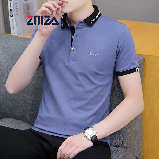 Camiseta de manga corta Zmza para la solapa de hombres de la solapa para hombres Casco Summer Nuevo estilo de moda Top de camiseta de cuello de polo de moda para hombres 683 White M Recomendado 100-120Jin [Jin iguala 0.5 kg]