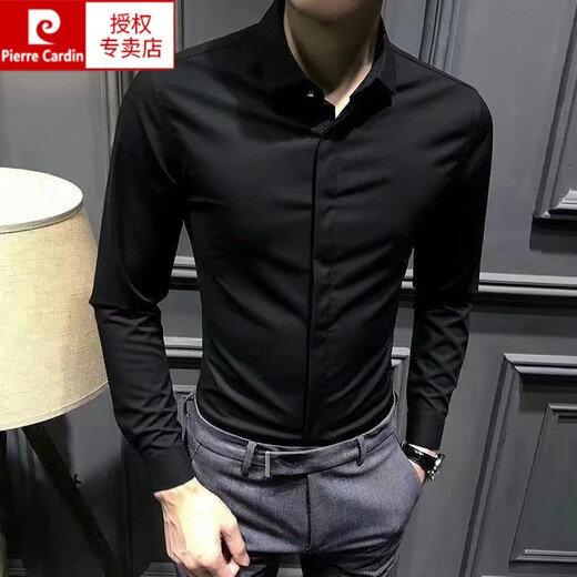 皮尔卡丹（pierre cardin）春夏男士衬衫长袖韩版商务暗扣衬衣潮高端修身高级正装免烫中青年 白色 XL