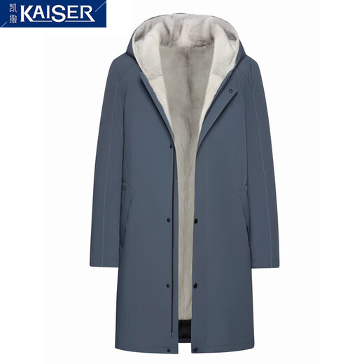 
KAISER North American NAFA Cross Mink Inner Nicole Hooded Cross Mink Inner Parker Park Overcoming Medium Length Mink Coat Men Haze Blue Cross Mink 2XL