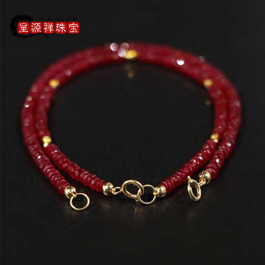Chengyuanxiang CREORISETIN Sunset Rose Pigeon Blood Ruby Single Circle Bracelet Sand Gold Finishing Temperament Versatile Simple Personalized Bracelet Women's Gift Plain Chain Style with Extension Chain
