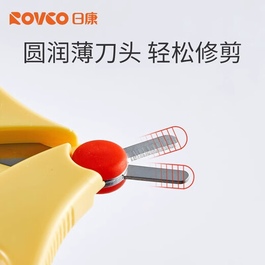 Rikang (Rikang) Ciseaux à ongles pour bébés fixés pour les coups de bébé à ongles spéciaux de soins aux nouveau-nés