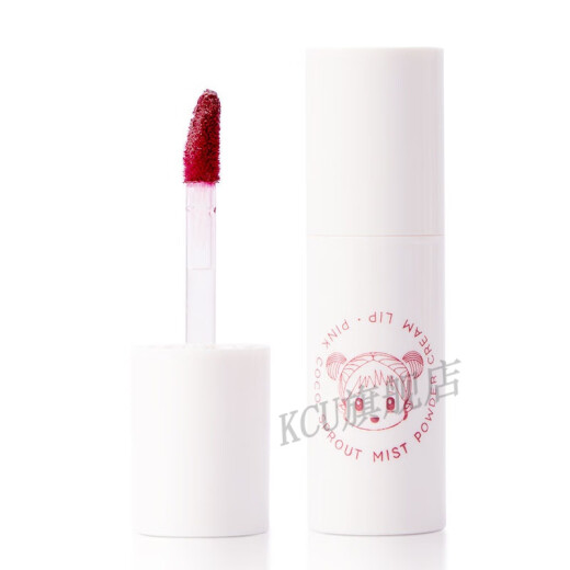 LZV [Official] Moose Velvet Mist Lip Glaze Non-fading Non-stick Cup Matte Matte Affordable Lip Mud Lip Gloss 03# Deadwood Brown