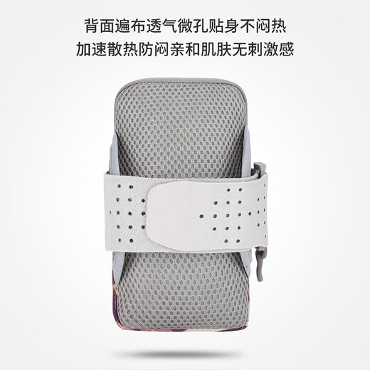 Vinoa Running Cell Phone Arm Bag Sports Arm Cover Wrist Bag Cell Phone Bag Equipment Arm Bag Strap Unisex LL7 Leaf Black