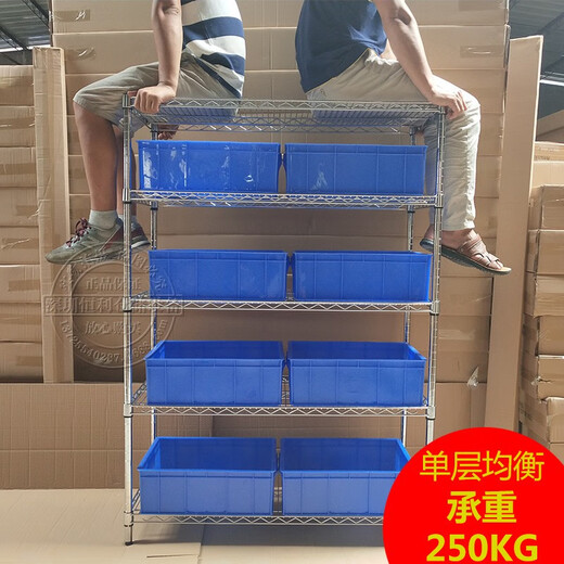 三栖虎不锈钢货架网碳钢镀铬网架带轮子移动家用置物架可调节重型 银色加粗1518*457*1800*6层带轮