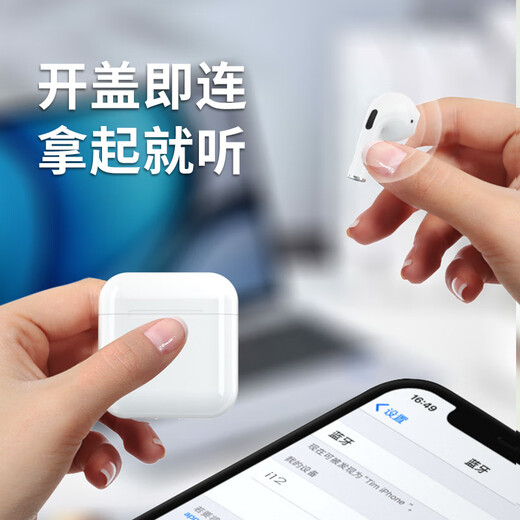 Écouteurs sans fil stéréo à double oreille adaptés à Apple Android Phone Universal Bluetooth Headset 2 (fonction complète + charge sans fil)