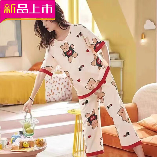 Qiao Er Ladies Pajamas Summer Thin Loose Plus Size 200Jin Jin Equals 0.5kg Pajamas Women Summer Short Sleeve Cropped Pants Suit Loose Short Sleeved Cropped Pants 679 Cute Bear 4XL Recommended 160-190Jin Jin Equals 0.5kg