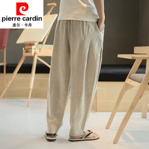 皮尔卡丹（pierre cardin）夏季中国风亚麻裤男薄款宽松休闲裤哈伦裤九分裤棉麻灯笼裤子男士 米白色 L