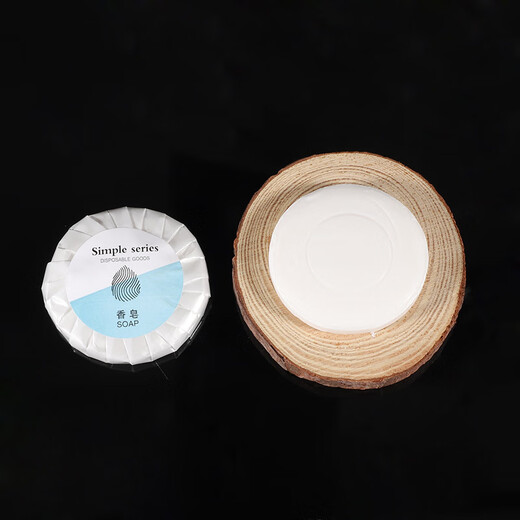 Meijia Life Hotel Supplies 50 Small Round Soaps Disposable B&B Hotel Hand Soap Soap Individually Packaged