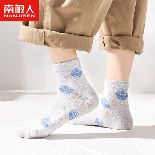 Nanjiren Children's Socks Boys' Socks Summer Thin Children's Mesh Socks Five Pairs Mesh-Little Rocket L