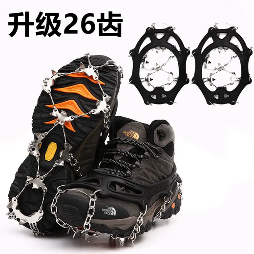 Male Wolf's new outdoor 26-tooth crampons for ice and snow mountaineering winter non-slip shoe covers snow claws 201 stainless steel orange M size 35-39
