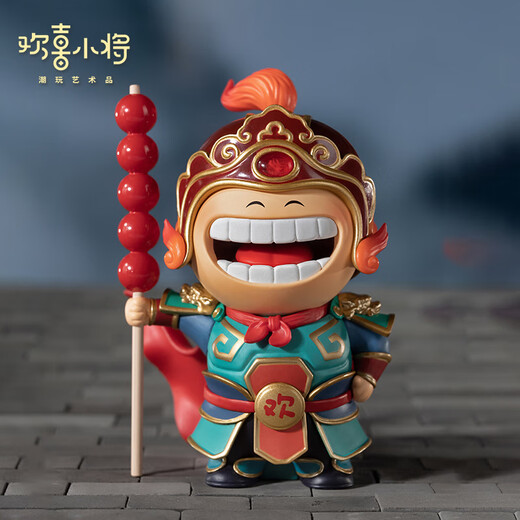 Huanxi Xiaojiang <Huanhuanxixi> Trendy art, national trendy figures, toys, creative gifts, desktop decorations