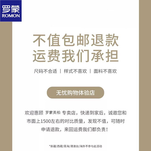 Luo Meng suit men's anti-wrinkle, iron-free and slim-fit men's business casual wedding formal wear three-piece suit top, one-button black suit + vest + shirt + gift bag 2XL 180 (140-150Jin Jin equals 0.5 kg to wear)