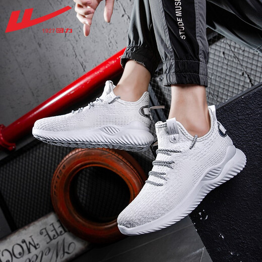 Pull back men's shoes summer shoes men's breathable versatile coconut mesh shoes casual sports shoes wear-resistant shock-absorbing running shoes 1483 gray 44