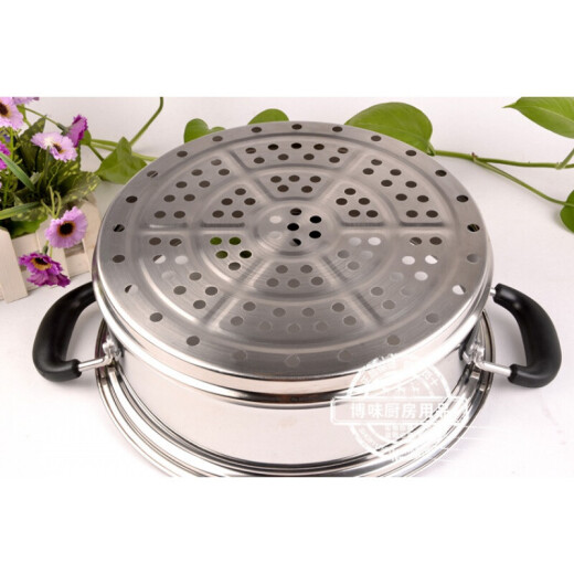 Notched cage thickening and heightening stainless steel steamer steamer steamer 16cm-36cm multi-purpose pot steamer cage 18 steel handles (304) notched cage 1 layer 1cm