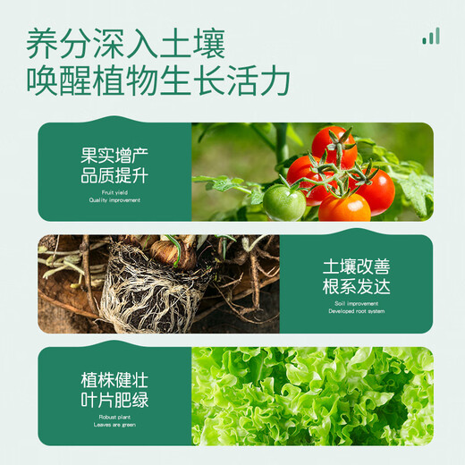 Stanley (STANLEY) compound fertilizer, vegetable gardening, flower fertilizer, household general-purpose chemical fertilizer, ternary nitrogen, phosphorus and potassium fertilizer 5Jin Jin is equal to 0.5kg