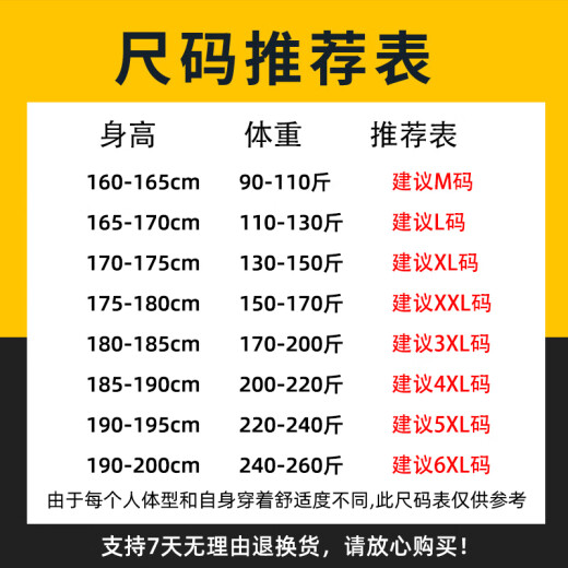 Jeanswest pure cotton shorts men's summer youth trendy brand loose large size outer casual casual pants men's gray beach pants