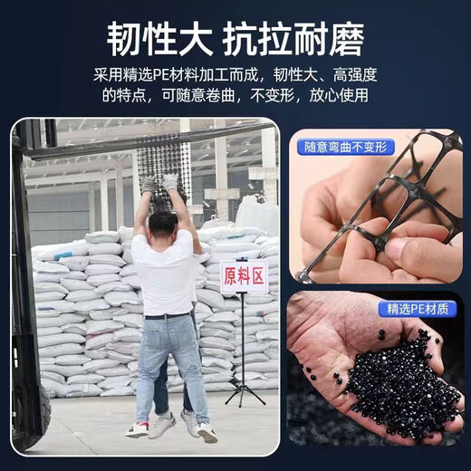 Danau Meng Plastic Grid Farm Net Fish Pond Protection Anneau Corn Poulet Net Net Isolation Isolation Fence Garden Vegetable Guardian Net 1,2 mètres de haut + 3 cm Trou + Tie 4,8 mm d'épaisseur (50 mètres / rouleau) 1517