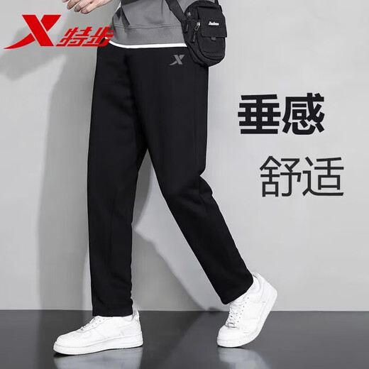 特步（XTEP）直筒运动裤男裤秋冬季男士宽松针织卫裤跑步长裤垂感休闲裤子黑色 针织长裤-黑【春秋款】 XL