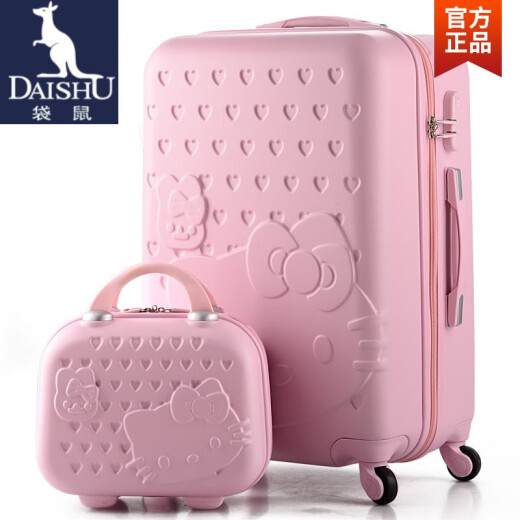 Kangaroo 2020 light luxury high-end password box for women new Korean version of the cage letter box for women 2020 red trolley case light luggage pure edge # playful pink mother box 28 inches large capacity