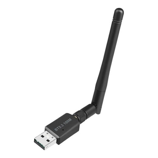 NETGD蓝牙5.3适配器游戏手柄接收器蓝牙瑞昱芯片让台式机实现蓝牙功能 蓝牙5.3【经典款】