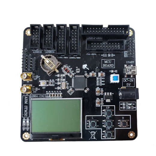 Módulo generador de señal AD9854 módulo DDS de alta velocidad fuente de señal onda sinusoidal placa controladora generador de señal de onda cuadrada