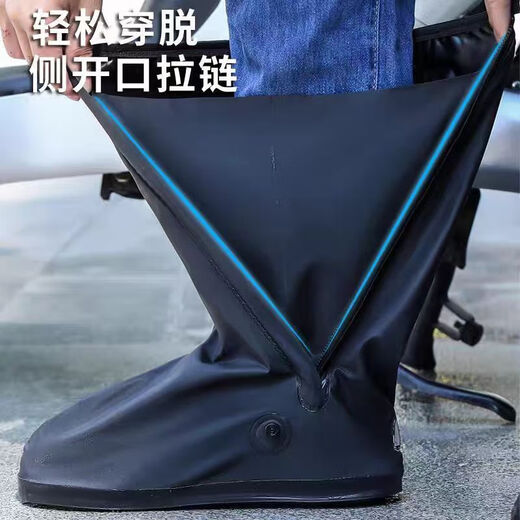Couvercle de chaussures de pluie zhaoshen couverture de chaussures imperméables couvercle de chaussures de pluie épaissie de couverture de chaussure haute résistante à l'usure antidérapante L Taille 40-42 [Kyokuang Flash]