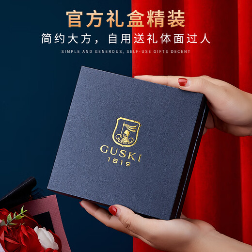 Guski (Guski) Französische Brieftasche Herren Kurzer Brieftasche Herrener Leder Brieftasche High-End-Brieftaschen-Bankkarte Geburtstagsgeschenk Männer [Counter Gift Box] 860011-1 Sofort reich / Erste Schicht Cowide modisch und vielseitig kurz