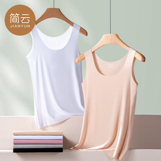 Jianyun Modal Traceless Suspender gilet pour les femmes à l'intérieur de la chemise de base sans manche Slim Fitness Sports Fitness Top Summer