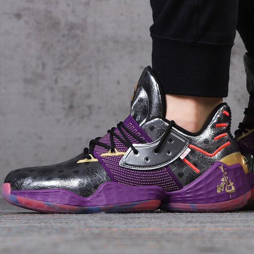
Adidas men's shoes summer sports shoes Three Kingdoms and Five Tigers Jointly Branded Fashion Comfort Casual Shoes and Cushioning Basketball Shoes FW3884/Zhang Fei/Harden 42