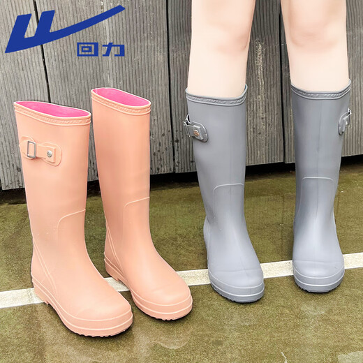 Huili Huili Regenschuhe Frauen hohe Röhrchen Regenstiefel Mode Outdoor wasserdichte Kleidung-resistente Kleberschuhe Wasserschuhe Wasserstiefel 73-1 Khaki 37