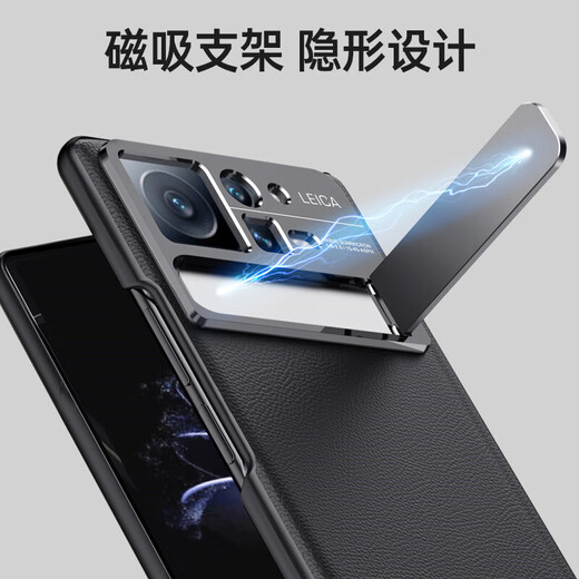 Kaicai [Protection centrale de l'arbre 丨 avec support d'autoprotection] Convient pour Xiaomi Mixfold2 Mobile Phone Case pliing Screen Simple Light Cuxury Bust Infistment Film Integrated Lens Full-incrustation Anti-Fall Protection Case Film Film2-Shell Integrated [Protection d'objectif 丨 avec film d'autoproteaux]