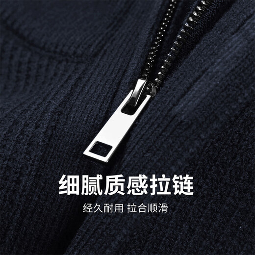 Dances with Wolves Sheep Wool Half-Zip Stand Collar Sweater Men's 2025 Autumn and Winter New Stretch Warm Knitted Sweater 2003 Dark Blue 102 L (175)