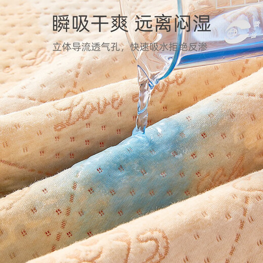 贝肽斯婴儿隔尿垫可水洗宝宝大床纯棉防水透气隔尿垫大尺寸姨妈床单床垫 植物派对（新疆天然彩棉） 200x180cm（热卖款）【送小围嘴*3条装】