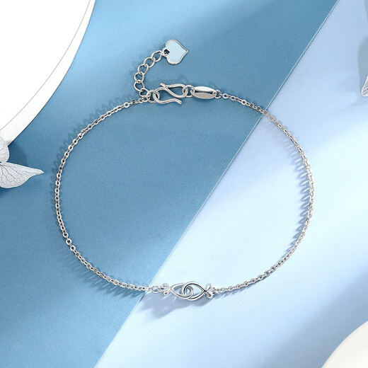 Mengjinyuan Platinum Bracelet I Will Have You for the Rest of My Life PT950 Pisces Love Platinum Bracelet for Women, Gift for Girlfriend, 18.5cm, Approximately 2.12g