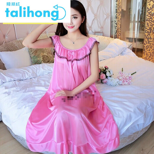 Talihong 2023 Nachthemd für Frauen 300 Jin [Jin ist gleich 0,5 kg] Gewicht erhöhen, um 200 lose große Fettsäure-Mm-Sommer-Dünn-Eis-Seidenstil zu erhöhen.