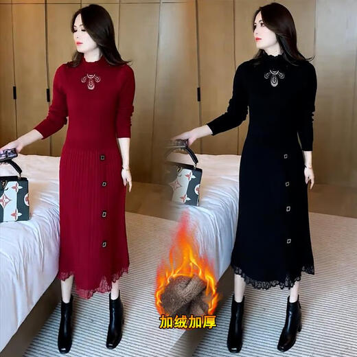 丽依歆加绒加厚长款针织连衣裙女冬款毛衣2025春季新款时尚配内搭打底裙 黑色加绒 902 L 【100-115斤】