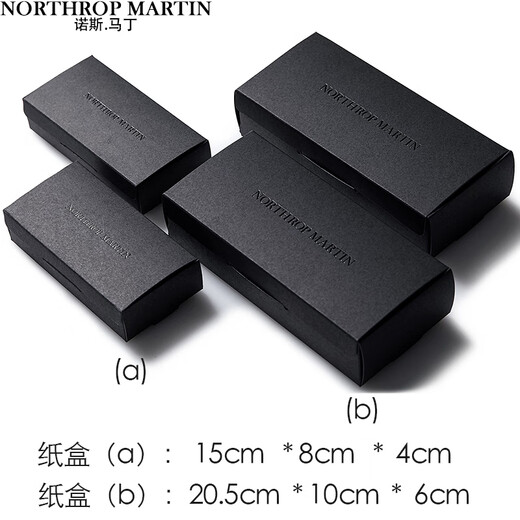 North Martin Jacket Suit Suit Quality Brooch Men's Lapel Pin Women's Exquisite Birthday Gift Accessories Maple Leaf Gold