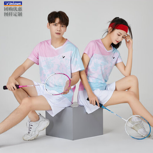 赛事威（SAISHIWEI）23新品团清龙羽毛球服网球运动套装夏季跑步速干衣短袖T恤 男3923A蓝粉 2XL